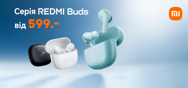 Навушники Xiaomi серії REDMI Buds від 599 грн